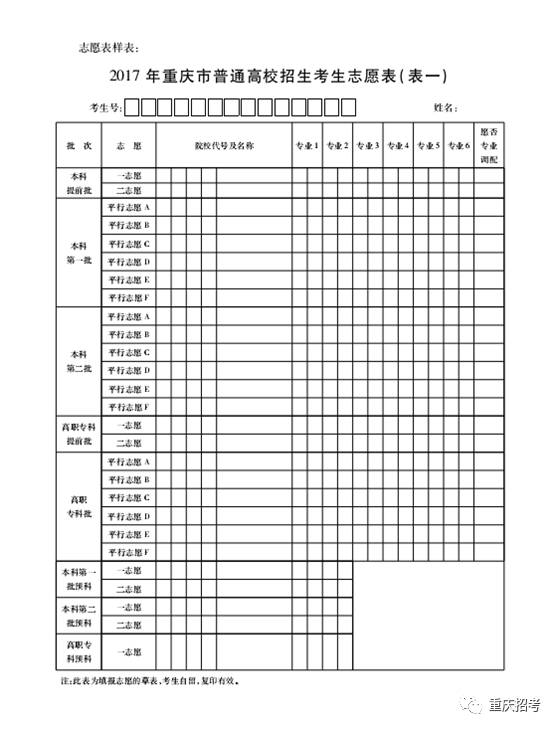 微信图片_20170603103053.jpg