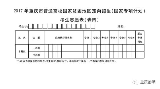 微信图片_20170603104911.jpg