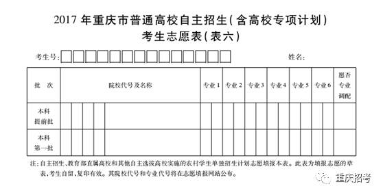 微信图片_20170603105150.jpg