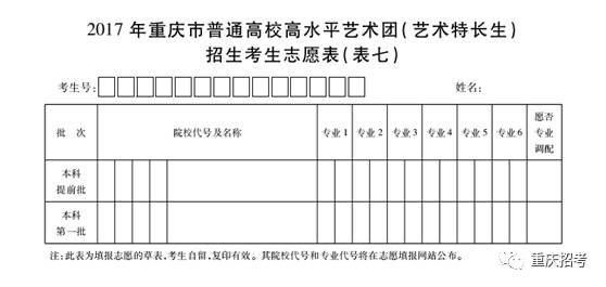 微信图片_20170603105228.jpg