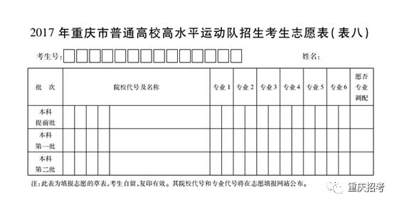 微信图片_20170603105310.jpg